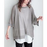 グレー | n'OrLABELアシメデザインシアーニット | osharewalker