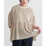 ベージュ | n'OrLABELギャザーペプラムコットンブラウス | osharewalker