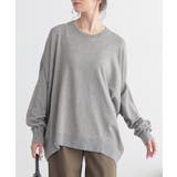グレージュ | n'OrLABELはぐもちバンザイニットプルオーバー  | osharewalker