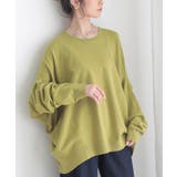 ライトグリーン | n'OrLABELはぐもちバンザイニットプルオーバー  | osharewalker