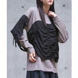 グレー | kOhAKU異素材ギャザーカットソー | osharewalker