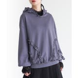 ブルー | somari imaginationテープレーススウェットパーカー  | osharewalker