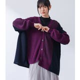 パープル | kOhAKU配色異素材ドッキングニットカーディガン | osharewalker