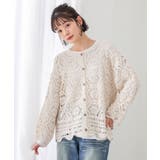 アイボリー | n'OrLABELクロシェ編みレースカーディガン | osharewalker