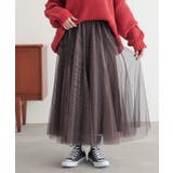 ブラウン | n'OrLABEL裏起毛配色ボリュームチュールスカート | osharewalker