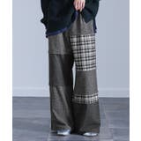 グレー | kOhAKUチェック切替ワイドパンツ | osharewalker