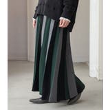 グリーン | n'OrLABEL配色ニットプリーツスカート | osharewalker