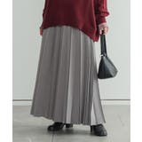 グレー | n'OrLABELボンディングプリーツスカート  | osharewalker