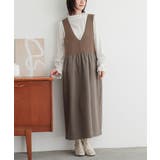 ブラウン | n'OrLABELヘリンボーンドッキングジャンパースカート  | osharewalker