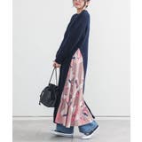 ネイビー | n'OrLABEL異素材切替ニットワンピース  | osharewalker