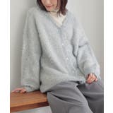 シルバー | n'OrLABELラメシャギーニットカーディガン | osharewalker