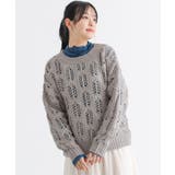 グレージュ | n'OrLABELリボン柄透かし編みニットプルオーバー | osharewalker