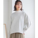 杢グレー | n'OrLABELボリュームスリーブジャカードカットソー | osharewalker