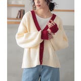 アイボリー | n'OrLABEL配色片畦編みニットカーディガン  | osharewalker