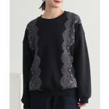 ブラック | n'OrLABELレーステープ裏起毛プルオーバー  | osharewalker