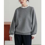 杢グレー | n'OrLABEL裏起毛レースフリルプルオーバー  | osharewalker