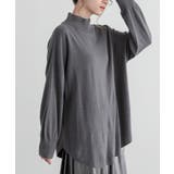 グレー | n'OrLABEL裾ラウンドスタンドネックニット  | osharewalker