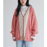 コーラル | somari imaginationレイヤード風配色ニットカーディガン  | osharewalker