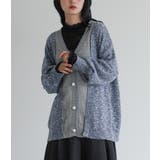 ブルー | somari imaginationレイヤード風配色ニットカーディガン  | osharewalker