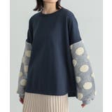 ネイビー | n'OrLABEL裏シャギー異素材ドットプルオーバー | osharewalker