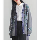 杢チャコール | somari imagination花柄ジャカードニットカーディガン  | osharewalker