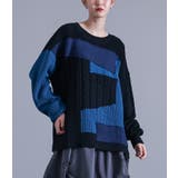 ブラック | kOhAKUパッチワーク配色ニット  | osharewalker