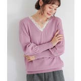 ラベンダー | n'OrLABEL襟レースニットトップス  | osharewalker
