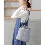 グレー | n'OrLABELメッシュ巾着ショルダーバッグ | osharewalker