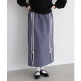 ブルー | somari imaginationリボンジャージスカート  | osharewalker