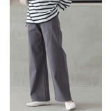 グレー | n'OrLABELフレキシンストレッチストレートワイドパンツ | osharewalker