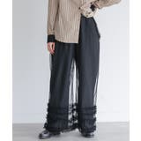 ブラック | somari imaginationチュールレイヤードデニムパンツ  | osharewalker