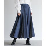 ネイビー | somari imaginationデニムレース切り替えスカート  | osharewalker