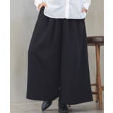 ブラック | n'OrLABELボリュームワイドパンツ | osharewalker