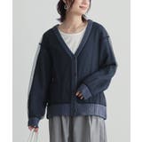 ネイビー | n'OrLABELボリュームチュールニットカーディガン  | osharewalker