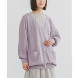 グレイッシュラベンダー | n'OrLABELキレイドルマン綿ニットカーディガン | osharewalker