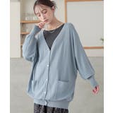 ライトブルー | n'OrLABELキレイドルマン綿ニットカーディガン  | osharewalker