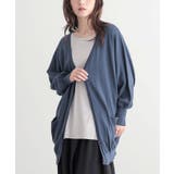 グレイッシュネイビー | n'OrLABELキレイドルマン綿ニットカーディガン | osharewalker