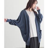 グレイッシュネイビー | n'OrLABELキレイドルマン綿ニットカーディガン  | osharewalker