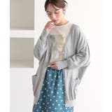 杢グレー | n'OrLABELキレイドルマン綿ニットカーディガン  | osharewalker