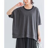 チャコール(01) | n'OrLABEL2way着回しリバーシブルニット  | osharewalker