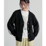 ブラック | n'OrLABELボリュームチュールニットカーディガン  | osharewalker