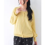 ライトイエロー | n'OrLABELシンプルUネック&Vネックニットカーディガン | osharewalker