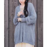 スモーキーブルー | n'OrLABELゆるふわシャギーニットカーディガン  | osharewalker