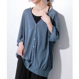 スモーキーブルー | n'OrLABEL涼ニットUV五分袖ドルマンカーディガン | osharewalker