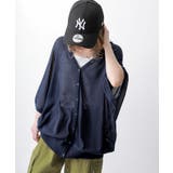 ネイビー | n'OrLABEL涼ニットUV五分袖ドルマンカーディガン | osharewalker