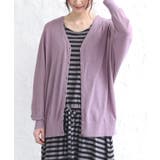 グレイッシュラベンダー | n'OrLABEL涼ニットUVドルマンカーディガン | osharewalker