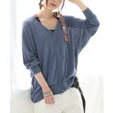 スモーキーブルー | n'OrLABEL涼ニットUVドルマンカーディガン | osharewalker