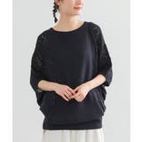 ダークネイビー | n'OrLABEL透かし編みドルマンニット2wayカーディガン  | osharewalker