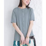 スモーキーブルー | n'OrLABEL袖2wayリブニットカーディガン | osharewalker