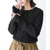 ブラック | n'OrLABEL袖2wayリブニットカーディガン | osharewalker